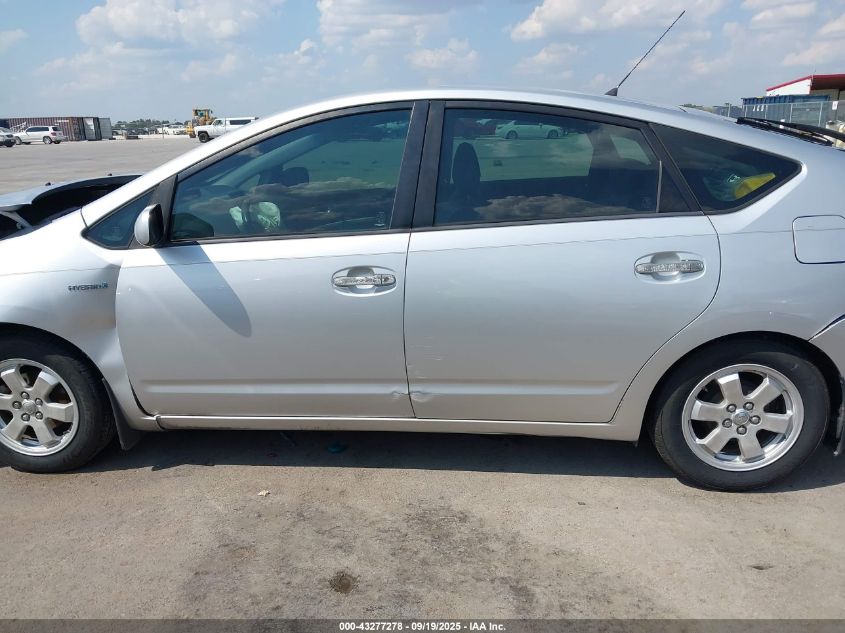 2007 Toyota Prius VIN: JTDKB20U977591240 Lot: 43277278