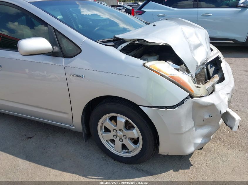 2007 Toyota Prius VIN: JTDKB20U977591240 Lot: 43277278