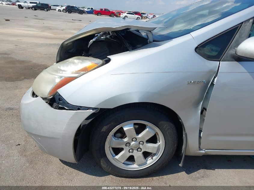 2007 Toyota Prius VIN: JTDKB20U977591240 Lot: 43277278