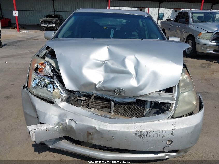 2007 Toyota Prius VIN: JTDKB20U977591240 Lot: 43277278