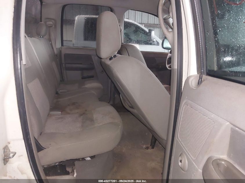 2008 Dodge Ram 1500 Slt VIN: 1D7HA18N38J162240 Lot: 43277281