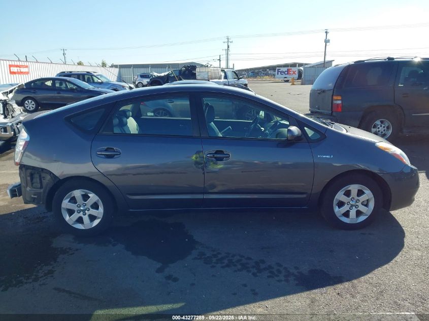 2008 Toyota Prius VIN: JTDKB20U283391843 Lot: 43277289