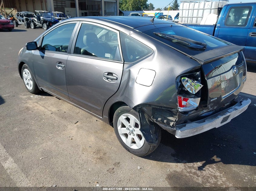 2008 Toyota Prius