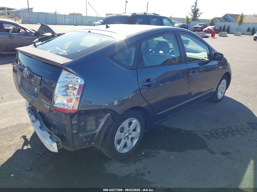 2008 Toyota Prius