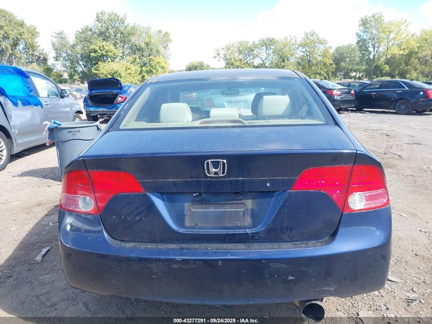 2006 Honda Civic Ex VIN: 2HGFA16806H511997 Lot: 43277291