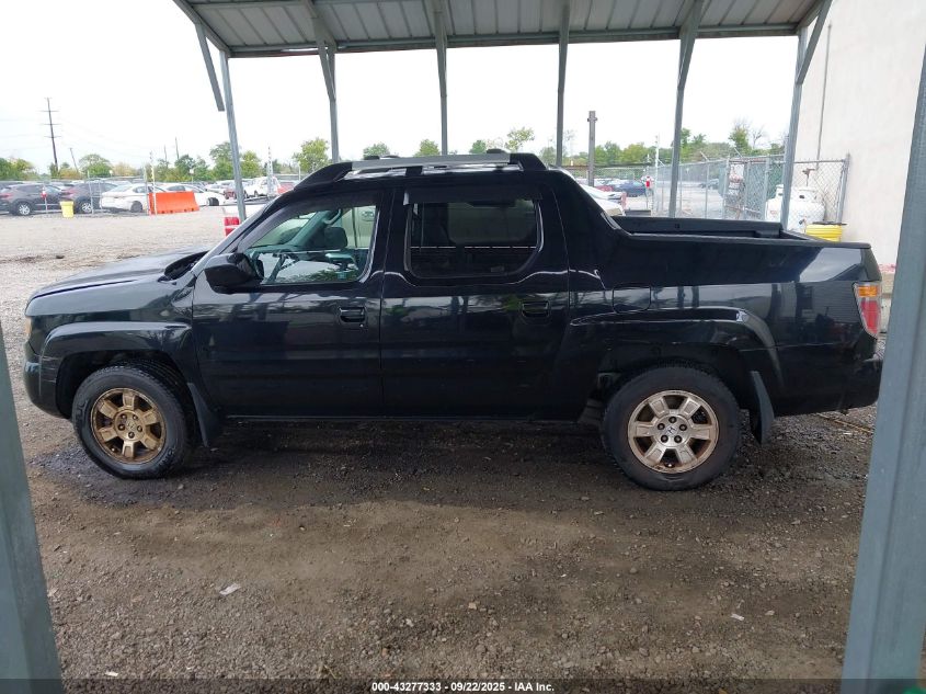 2008 Honda Ridgeline Rtl VIN: 2HJYK16538H532707 Lot: 43277333