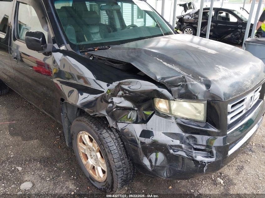 2008 Honda Ridgeline Rtl VIN: 2HJYK16538H532707 Lot: 43277333
