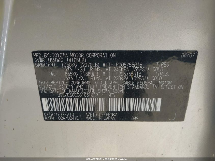 2008 Scion Xb VIN: JTLKE50E081031617 Lot: 43277371