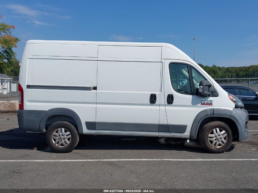 2014 Ram Promaster 1500 VIN: 3C6TRVBG2EE105252 Lot: 43277454