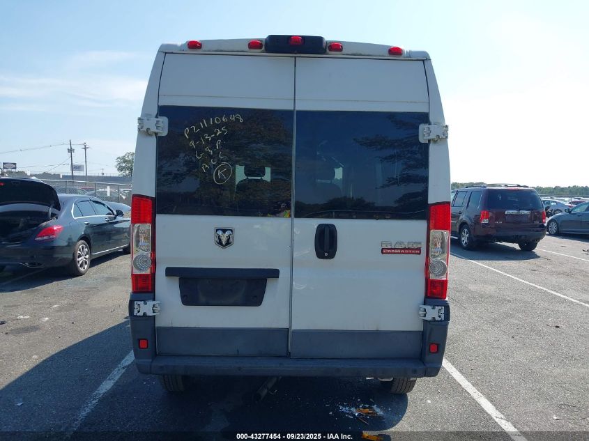 2014 Ram Promaster 1500 VIN: 3C6TRVBG2EE105252 Lot: 43277454