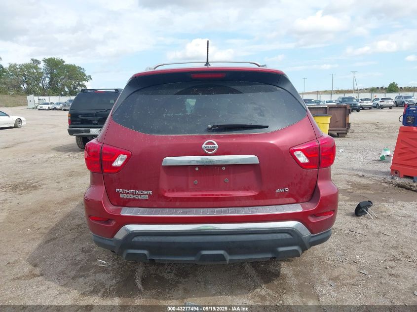 2017 Nissan Pathfinder S VIN: 5N1DR2MM1HC669464 Lot: 43277494