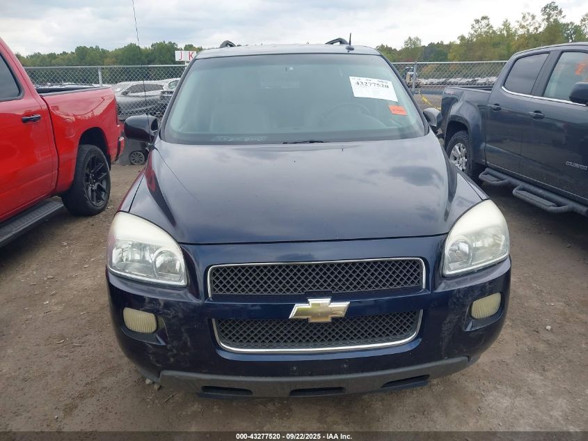 2005 Chevrolet Uplander Ls VIN: 1GNDV23L75D241579 Lot: 43277520