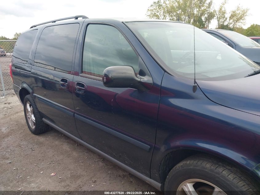 2005 Chevrolet Uplander Ls VIN: 1GNDV23L75D241579 Lot: 43277520