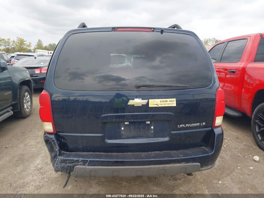 2005 Chevrolet Uplander Ls VIN: 1GNDV23L75D241579 Lot: 43277520