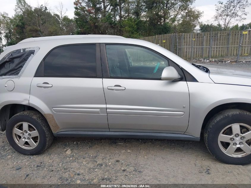 2007 Chevrolet Equinox Lt VIN: 2CNDL63F976233612 Lot: 43277672