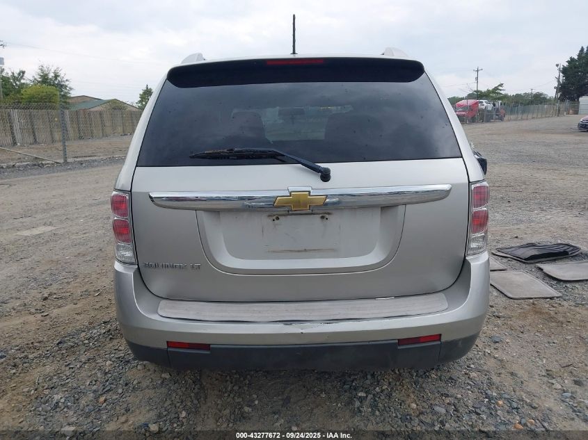 2007 Chevrolet Equinox Lt VIN: 2CNDL63F976233612 Lot: 43277672