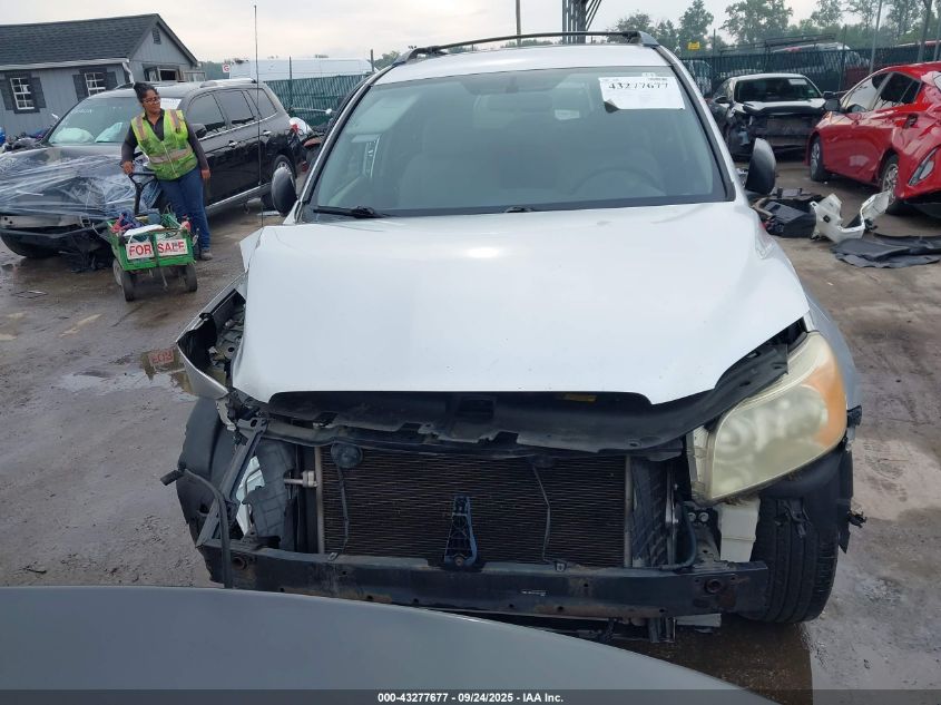 2008 Toyota Rav4 VIN: JTMBD35V185124327 Lot: 43277677