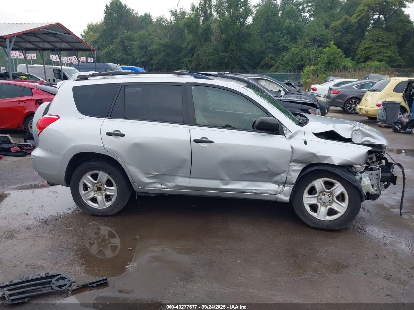 2008 Toyota Rav4 VIN: JTMBD35V185124327 Lot: 43277677