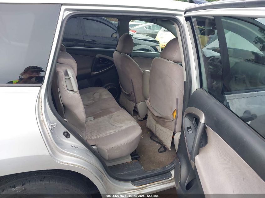 2008 Toyota Rav4 VIN: JTMBD35V185124327 Lot: 43277677