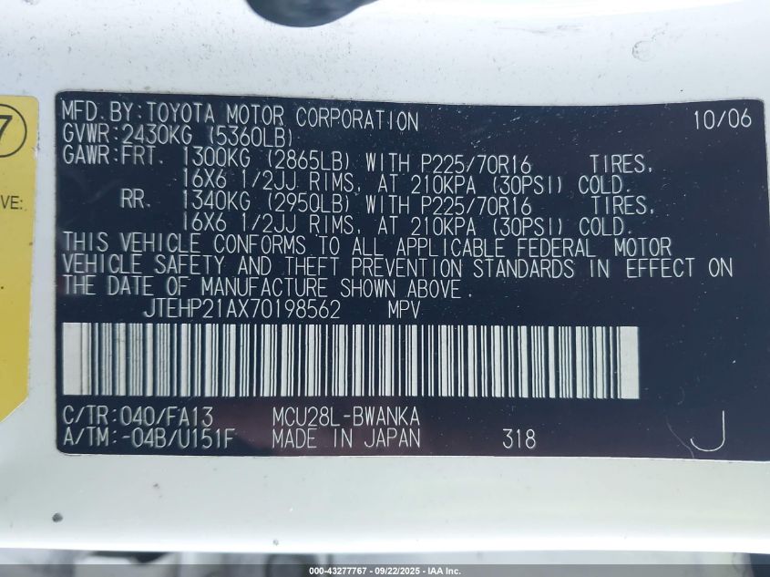 2007 Toyota Highlander V6 VIN: JTEHP21AX70198562 Lot: 43277767