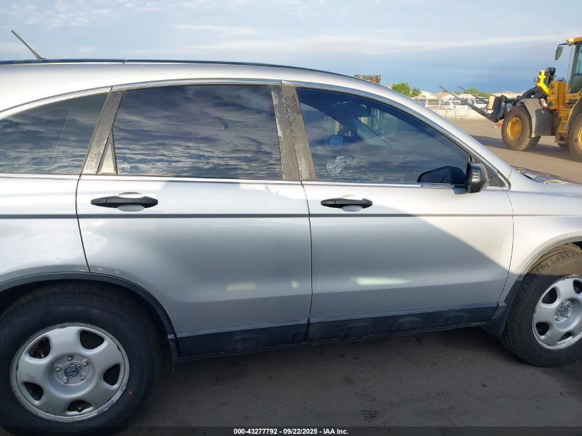 2011 Honda Cr-V Lx VIN: 5J6RE3H31BL060311 Lot: 43277792