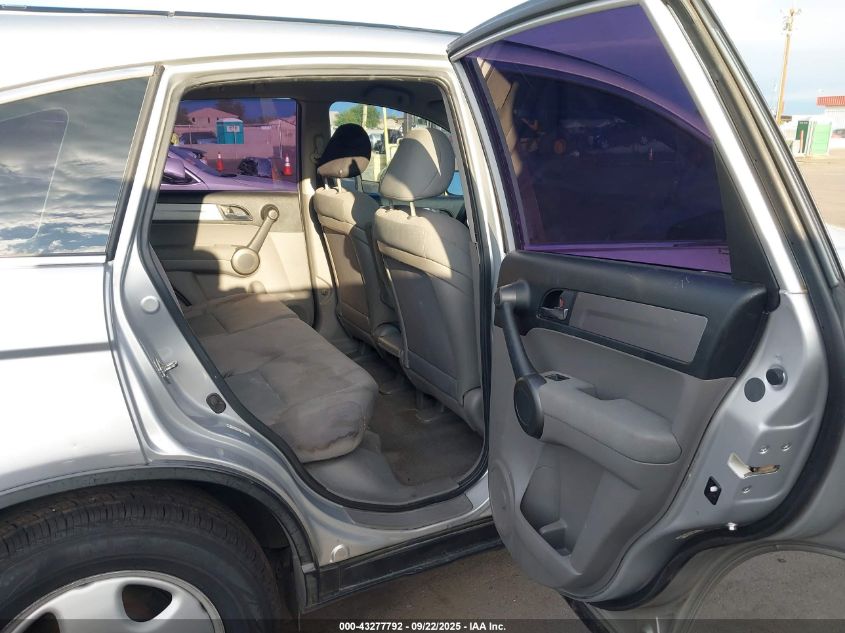 2011 Honda Cr-V Lx VIN: 5J6RE3H31BL060311 Lot: 43277792