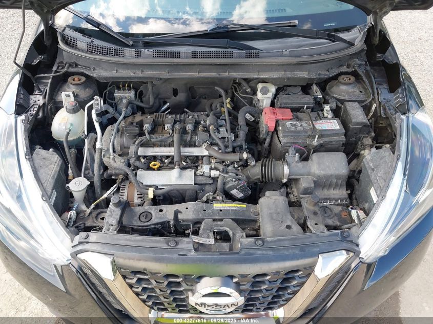 2020 Nissan Kicks Sr Xtronic Cvt VIN: 3N1CP5DV8LL533199 Lot: 43277816