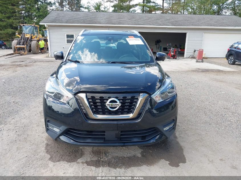 2020 Nissan Kicks Sr Xtronic Cvt VIN: 3N1CP5DV8LL533199 Lot: 43277816