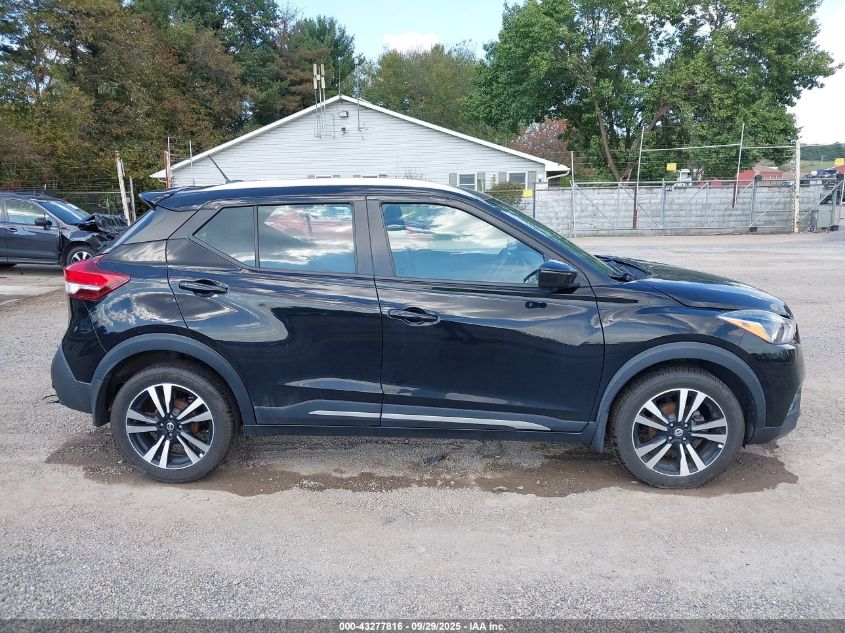 2020 Nissan Kicks Sr Xtronic Cvt VIN: 3N1CP5DV8LL533199 Lot: 43277816