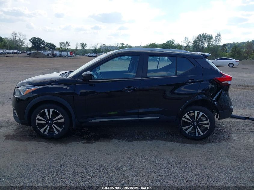 2020 Nissan Kicks Sr Xtronic Cvt VIN: 3N1CP5DV8LL533199 Lot: 43277816