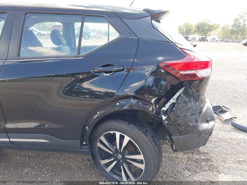 2020 Nissan Kicks Sr Xtronic Cvt VIN: 3N1CP5DV8LL533199 Lot: 43277816