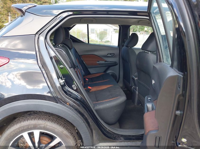 2020 Nissan Kicks Sr Xtronic Cvt VIN: 3N1CP5DV8LL533199 Lot: 43277816