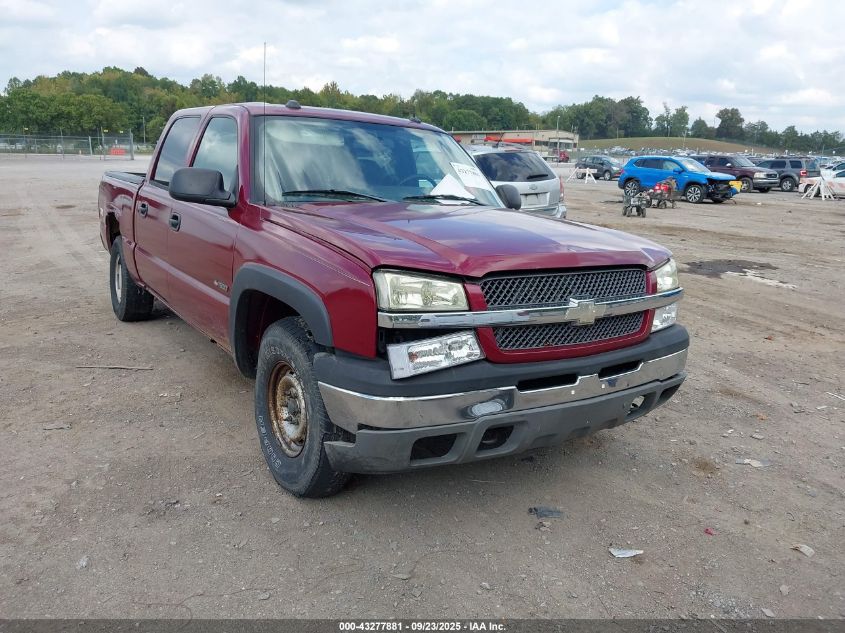 2004 Chevrolet Silverado 1500 Z71 VIN: 2GCEK13TX41344599 Lot: 43277881