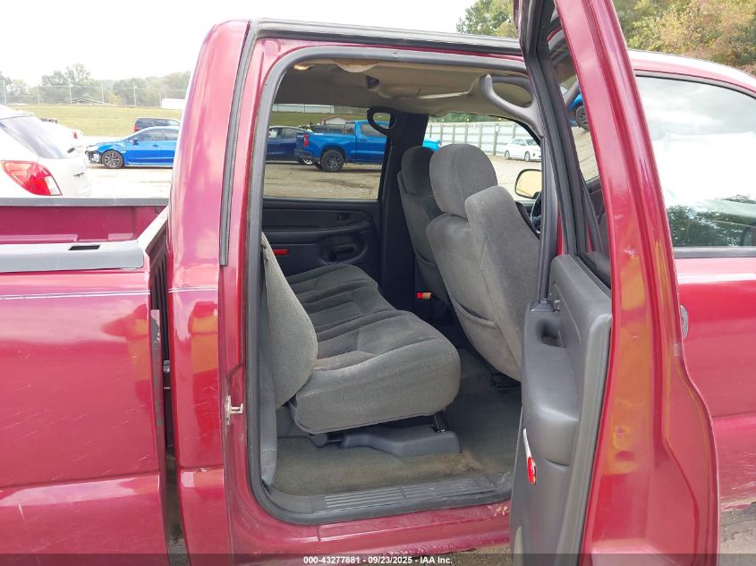 2004 Chevrolet Silverado 1500 Z71 VIN: 2GCEK13TX41344599 Lot: 43277881