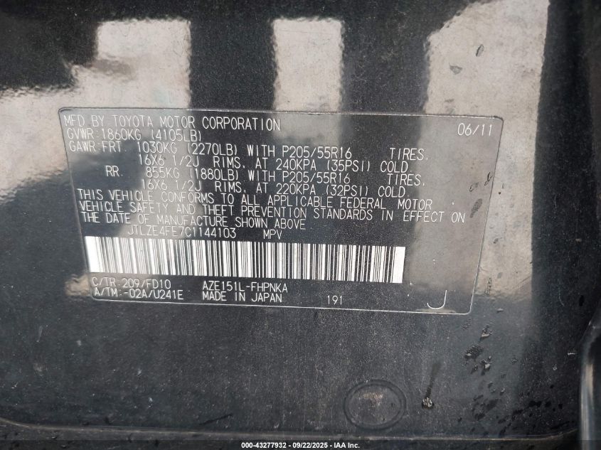 2012 Scion Xb VIN: JTLZE4FE7C1144103 Lot: 43277932