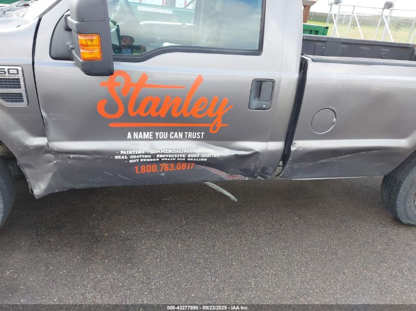 2010 Ford F-250 Xl/Xlt VIN: 1FTNF2A52AEB01586 Lot: 43277990