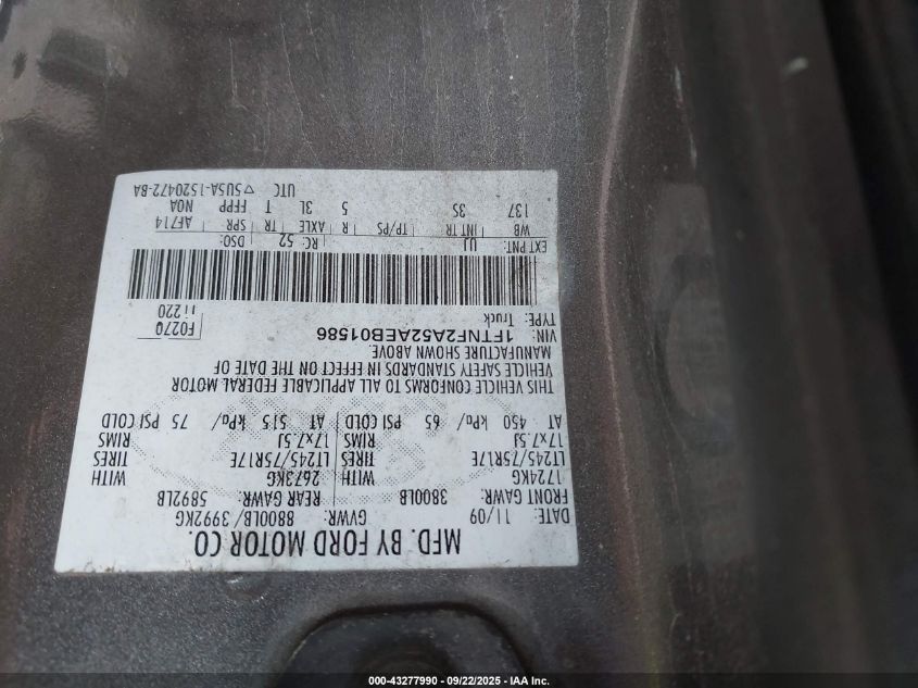 2010 Ford F-250 Xl/Xlt VIN: 1FTNF2A52AEB01586 Lot: 43277990