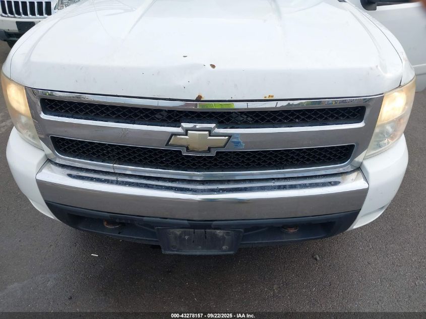 2008 Chevrolet Silverado 1500 Lt1 VIN: 2GCEC19J581127566 Lot: 43278157