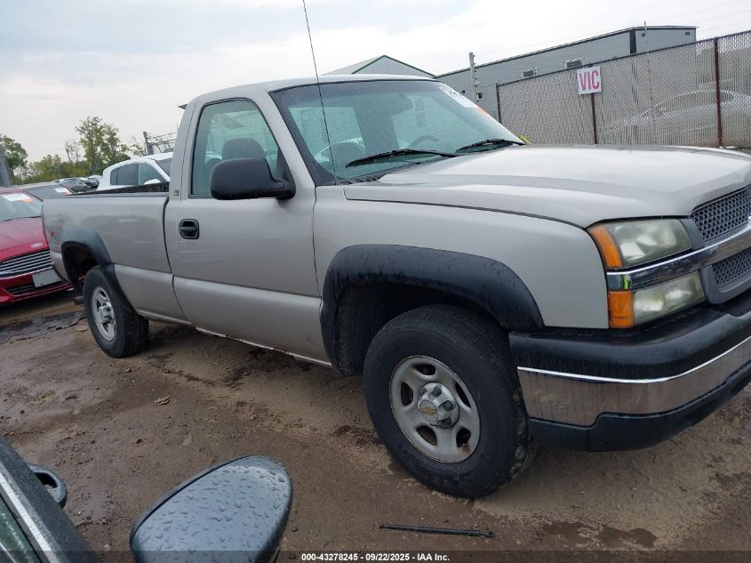 2004 Chevrolet Silverado 1500 Work Truck VIN: 1GCEK14X54Z328738 Lot: 43278245