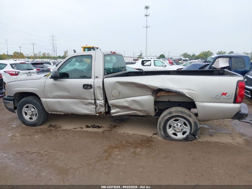2004 Chevrolet Silverado 1500 Work Truck VIN: 1GCEK14X54Z328738 Lot: 43278245