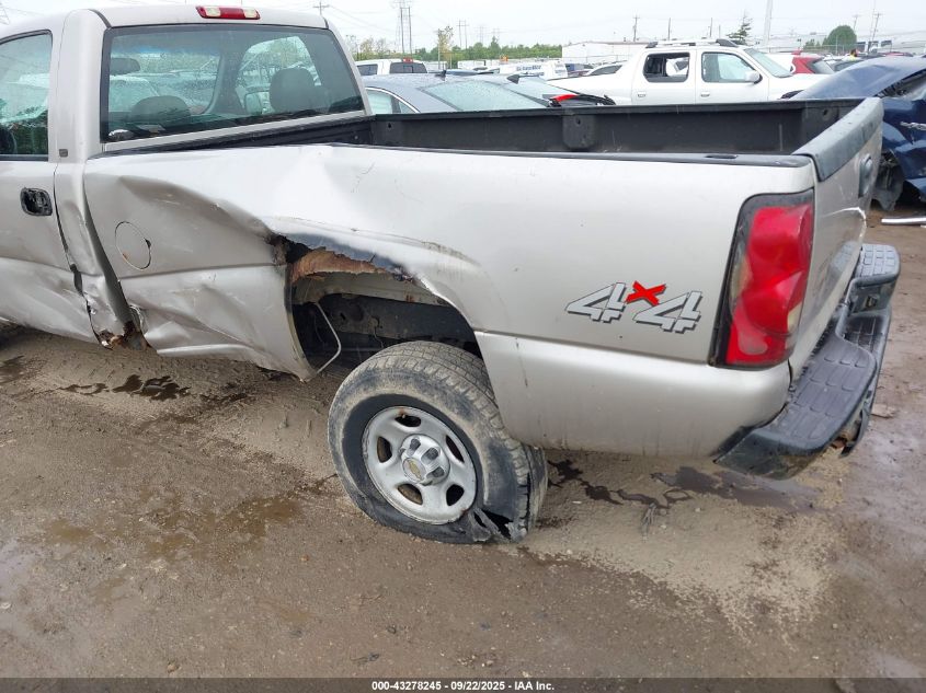 2004 Chevrolet Silverado 1500 Work Truck VIN: 1GCEK14X54Z328738 Lot: 43278245