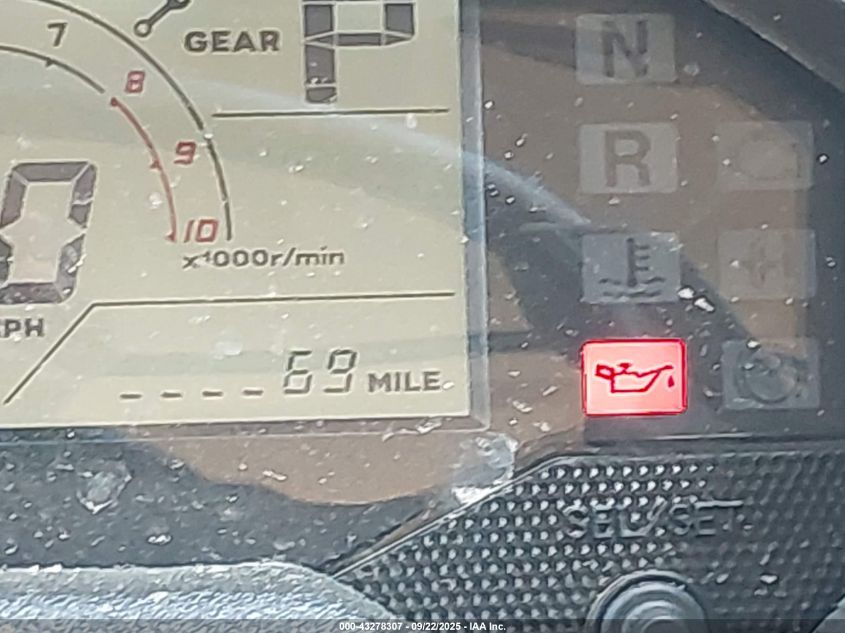 2025 Honda Sxs1000 M5 VIN: 1HFVE0498S4900100 Lot: 43278307