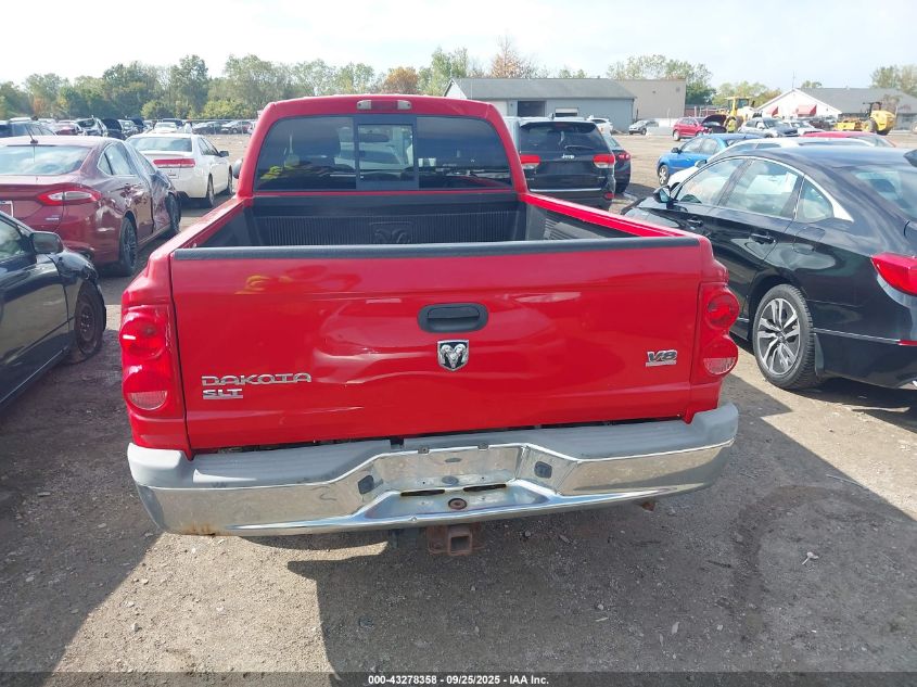 2005 Dodge Dakota Slt VIN: 1D7HW42N45S199105 Lot: 43278358