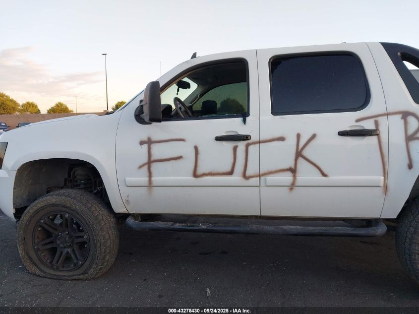 2007 Chevrolet Avalanche 1500 Ls VIN: 3GNFK12377G251239 Lot: 43278430