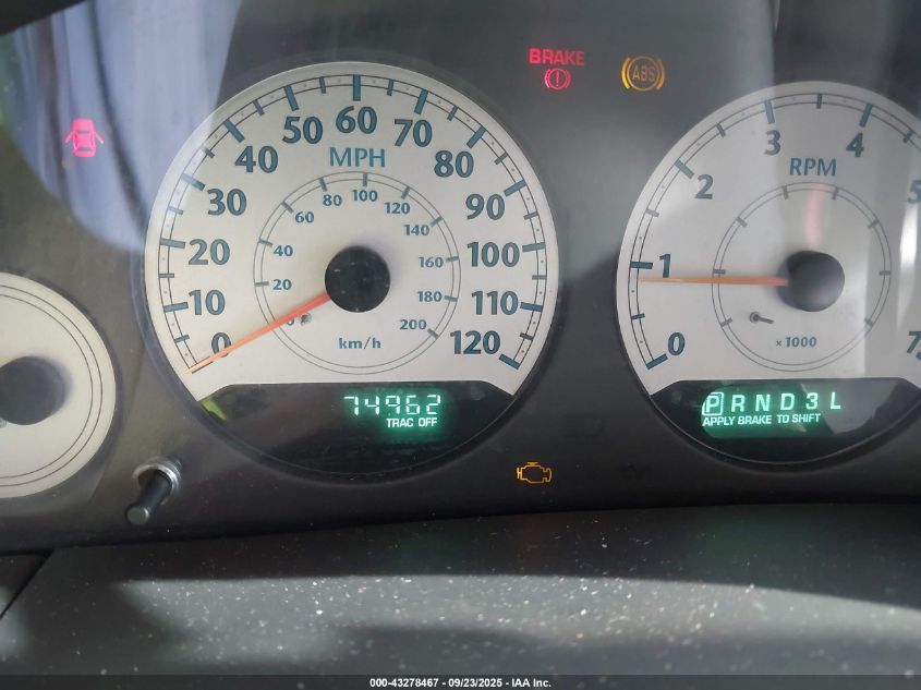 2007 Chrysler Town & Country Touring VIN: 2A4GP54L67R139863 Lot: 43278467