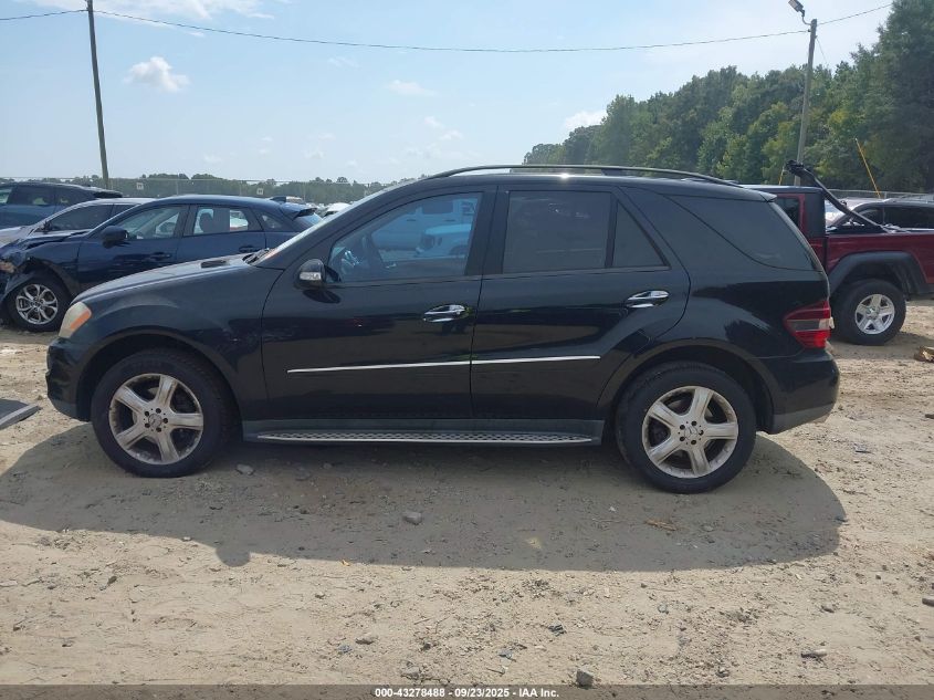 2007 Mercedes-Benz Ml 350 4Matic VIN: 4JGBB86E97A295653 Lot: 43278488