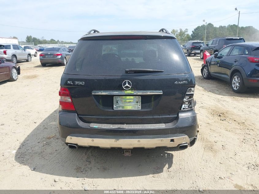 2007 Mercedes-Benz Ml 350 4Matic VIN: 4JGBB86E97A295653 Lot: 43278488