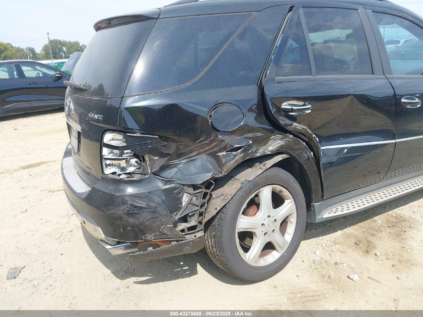 2007 Mercedes-Benz Ml 350 4Matic VIN: 4JGBB86E97A295653 Lot: 43278488
