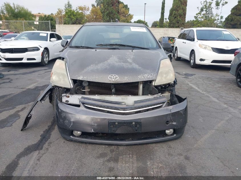 2008 Toyota Prius Touring VIN: JTDKB20U983461094 Lot: 43278498