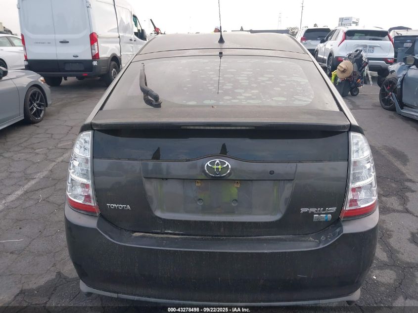 2008 Toyota Prius Touring VIN: JTDKB20U983461094 Lot: 43278498